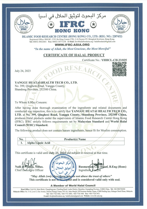 1753429819739.jpg 1753429819739.jpg